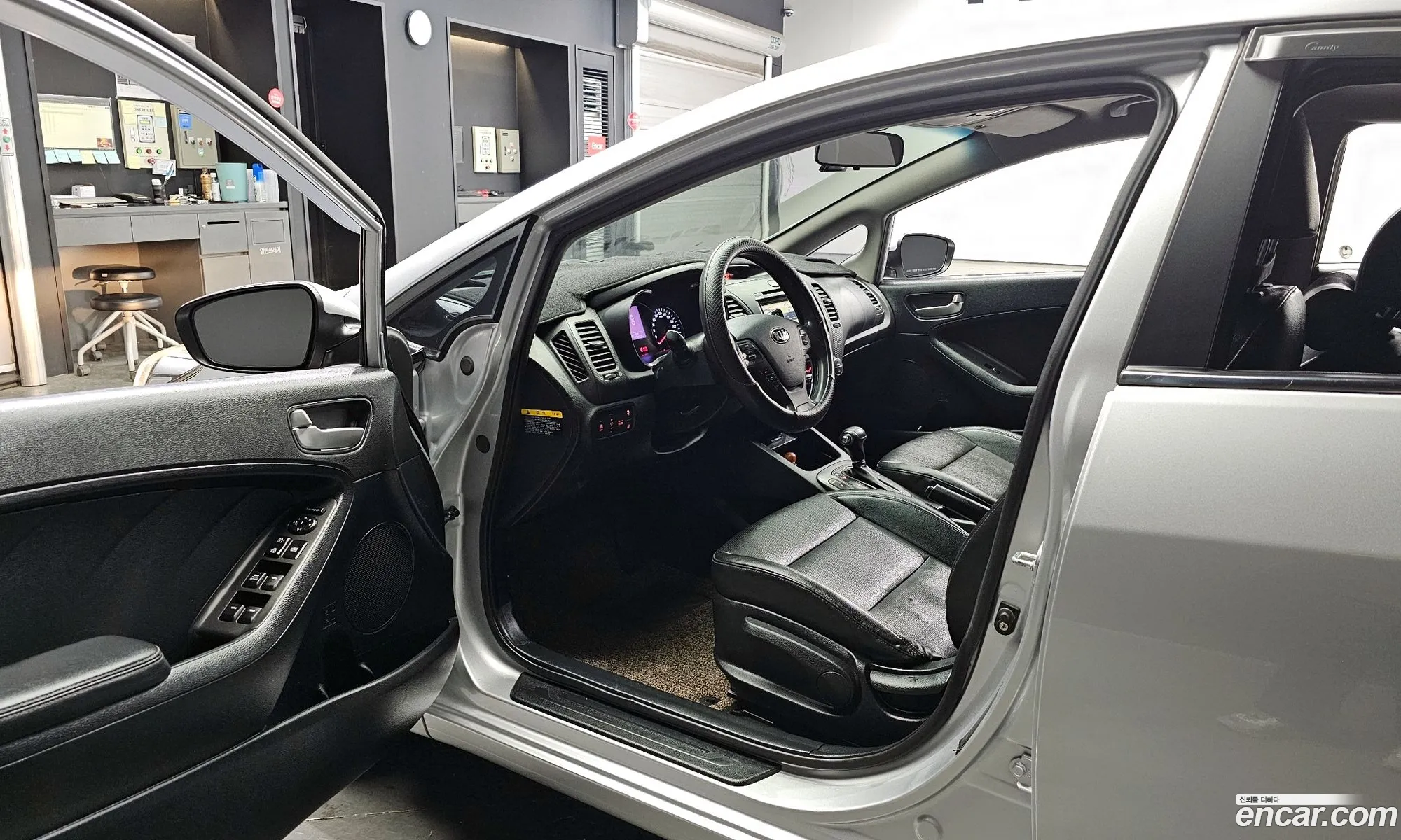 Korex Auto Trade - фотография 207277
