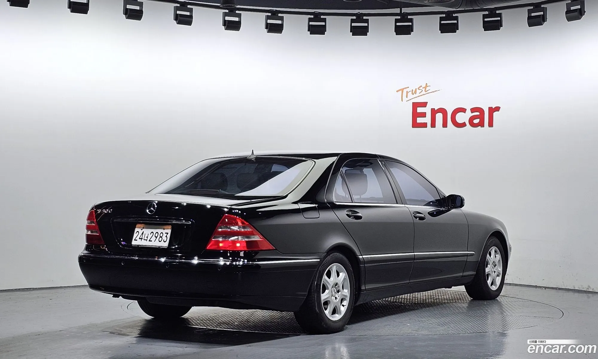 Korex Auto Trade - фотография 4485032