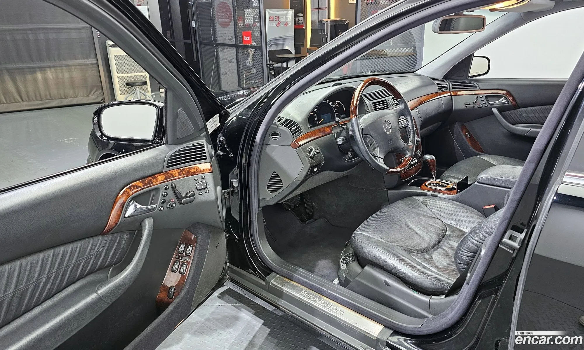 Korex Auto Trade - фотография 4485023