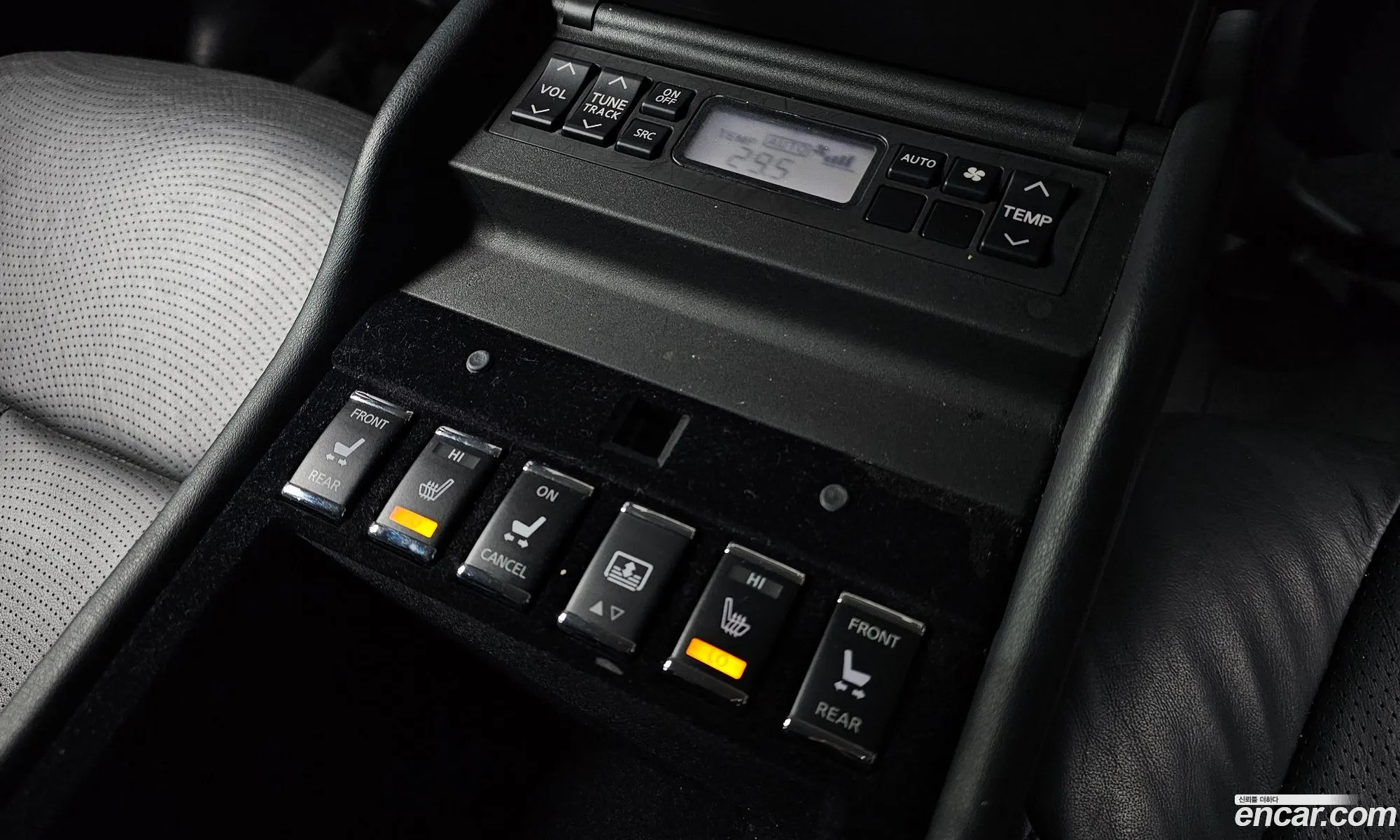 Korex Auto Trade - фотография 3950249