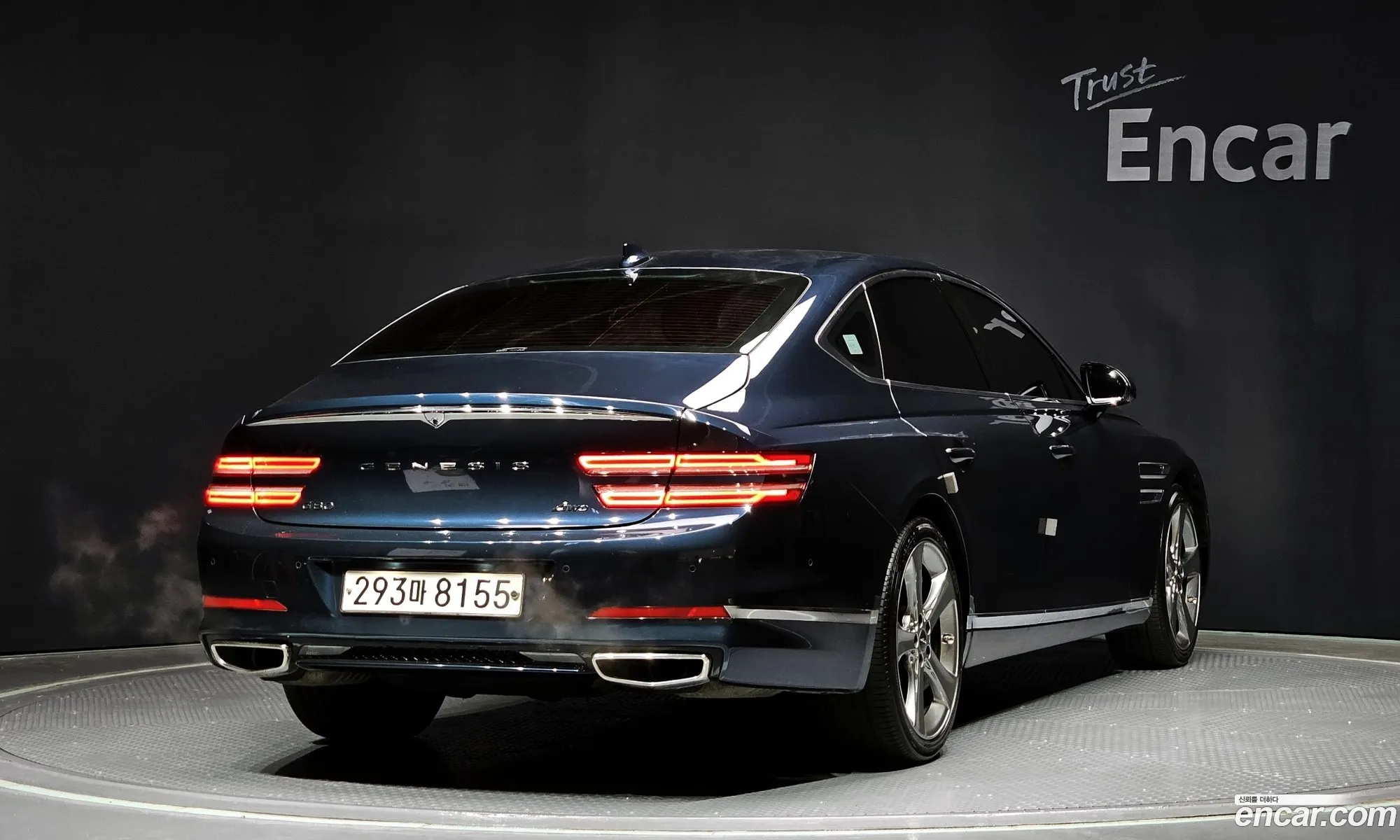 Korex Auto Trade - фотография 12538584