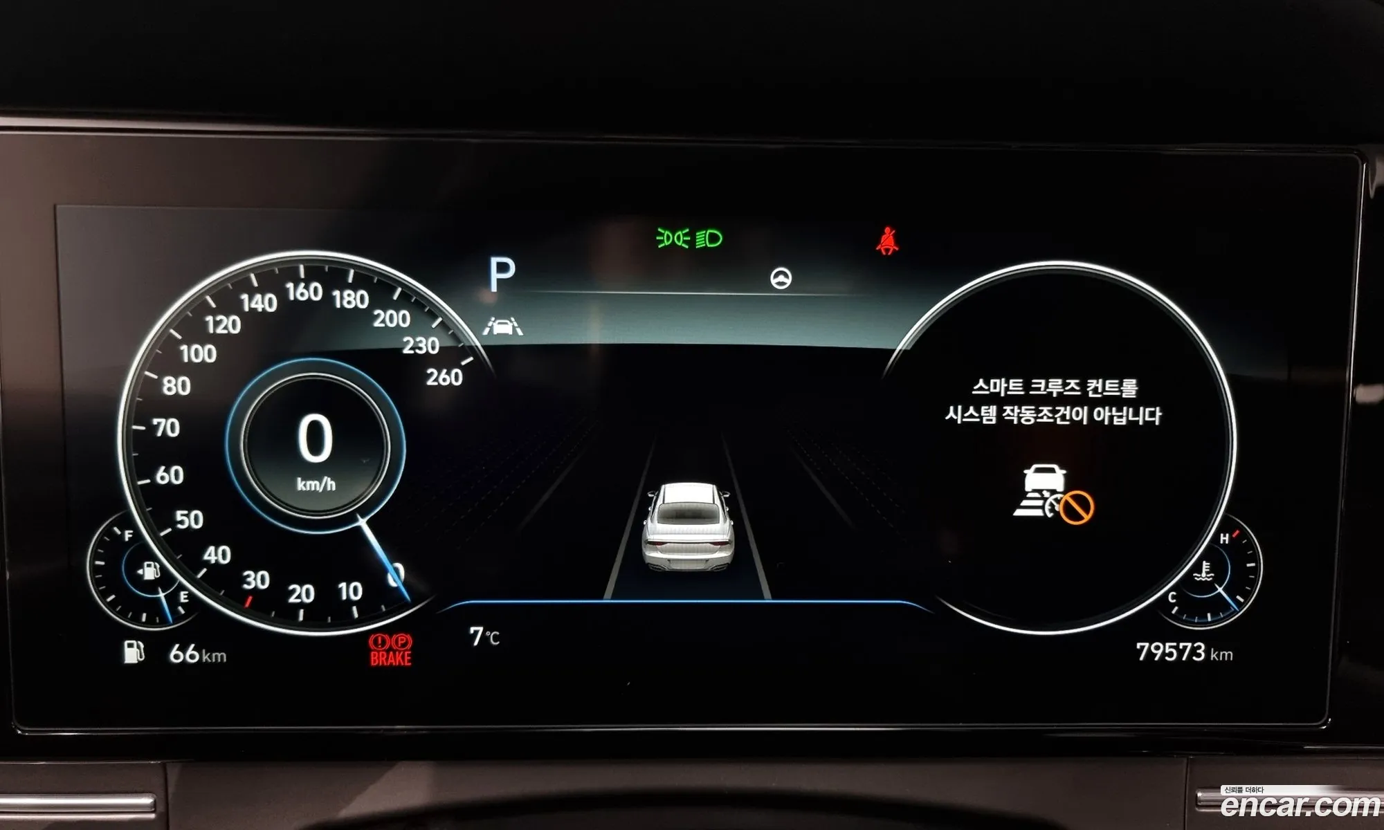 Korex Auto Trade - фотография 1344991