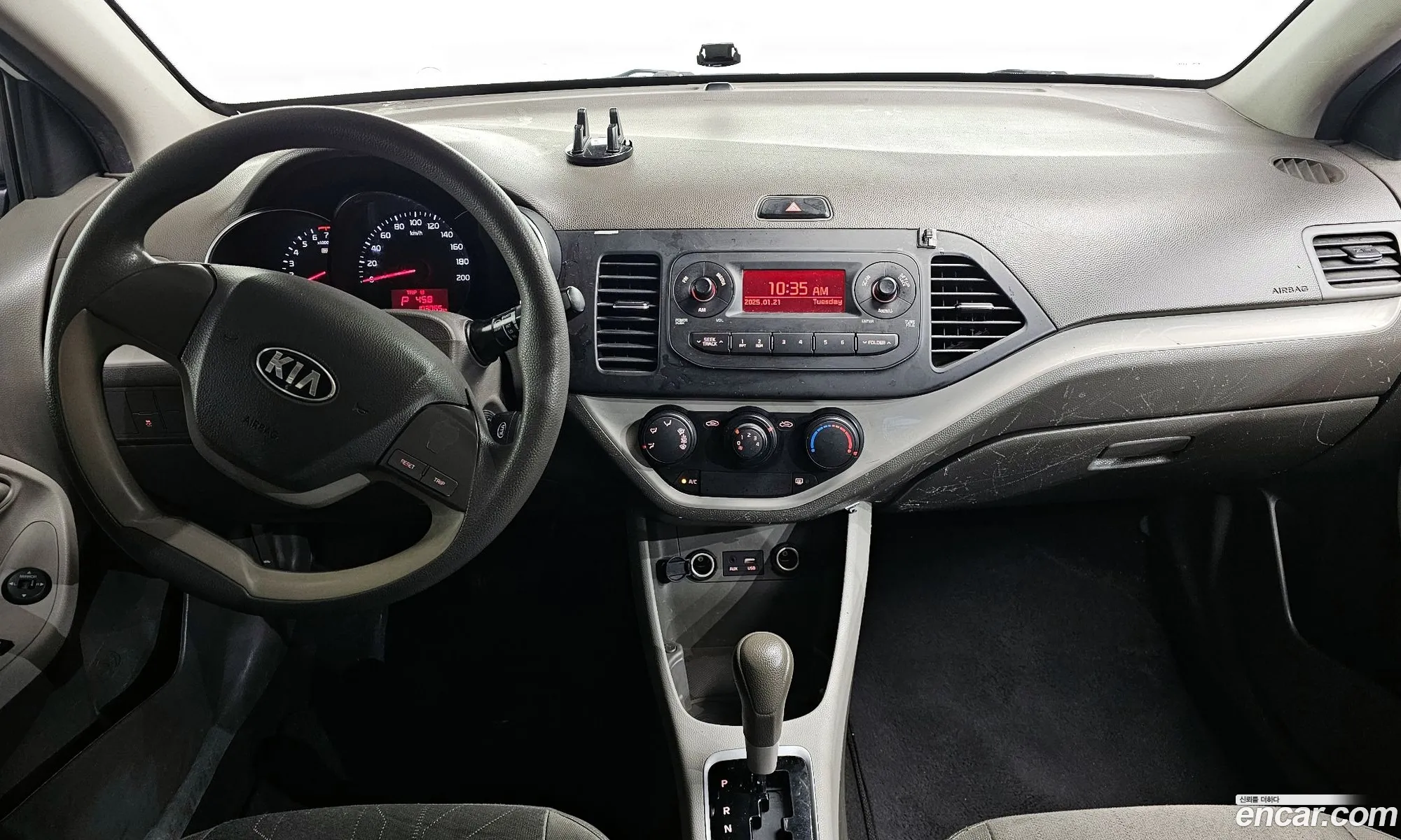 Korex Auto Trade - фотография 203300