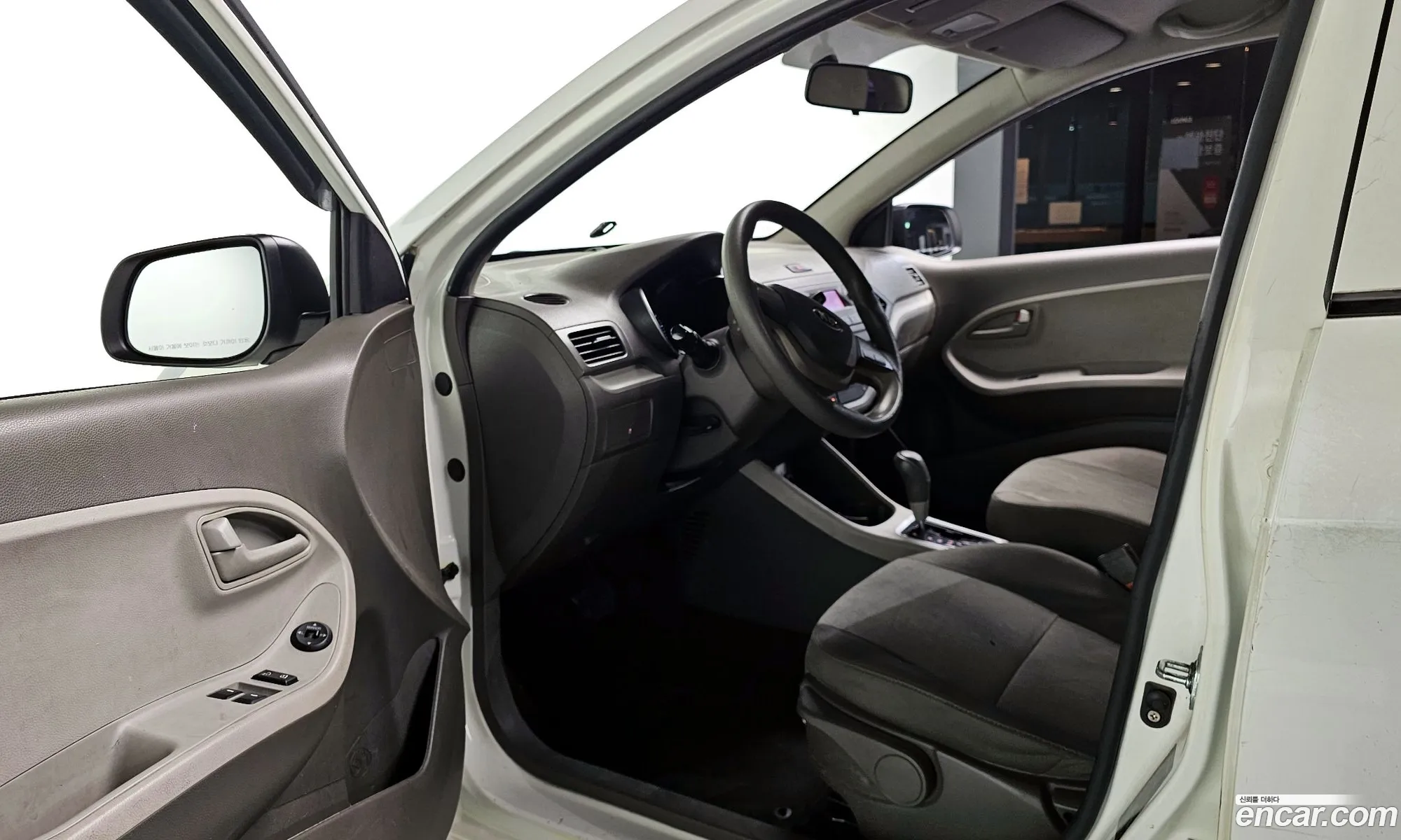 Korex Auto Trade - фотография 203295
