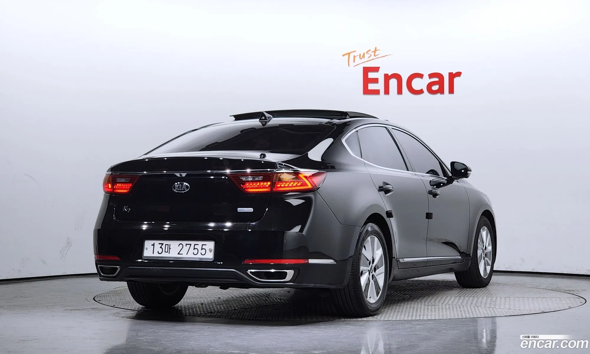 Korex Auto Trade - фотография 207482