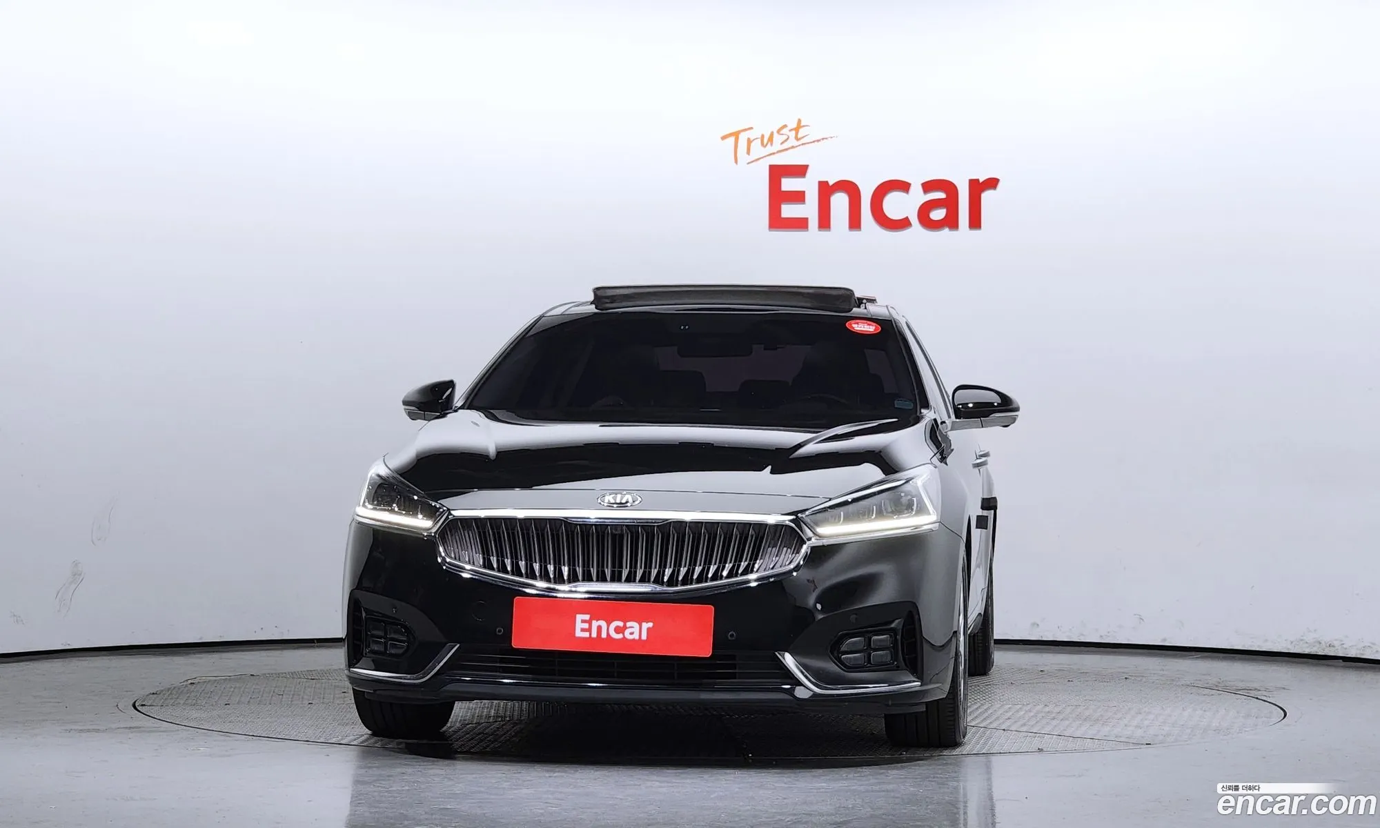 Korex Auto Trade - фотография 207481