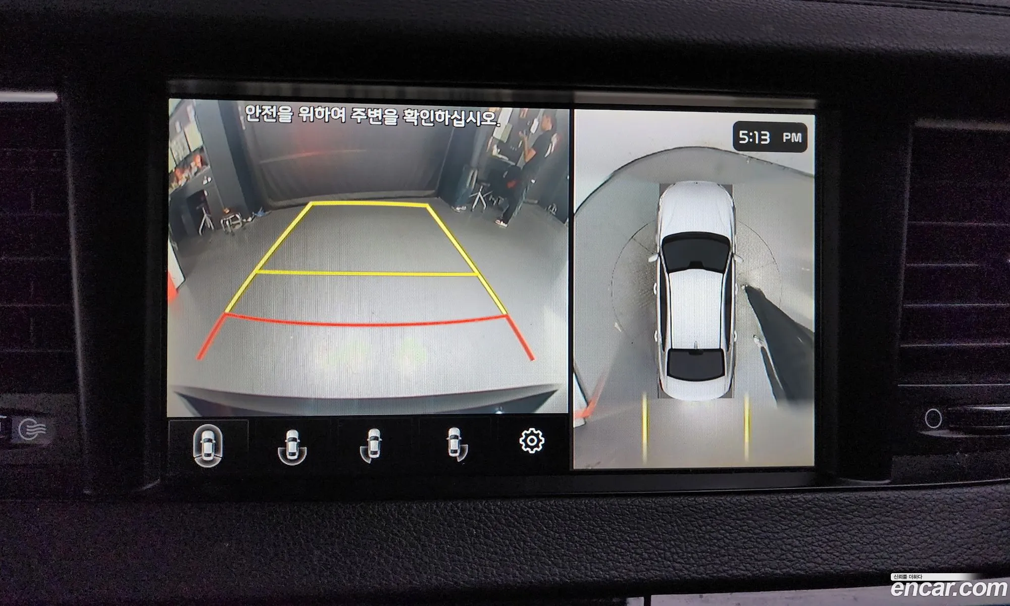 Korex Auto Trade - фотография 207469