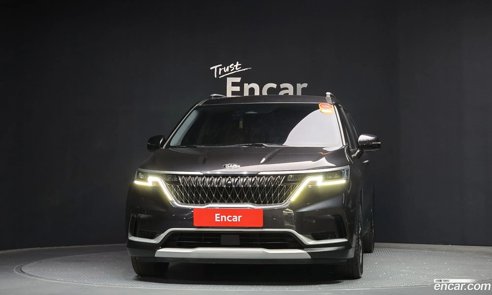 Korex Auto Trade - фотография 203706
