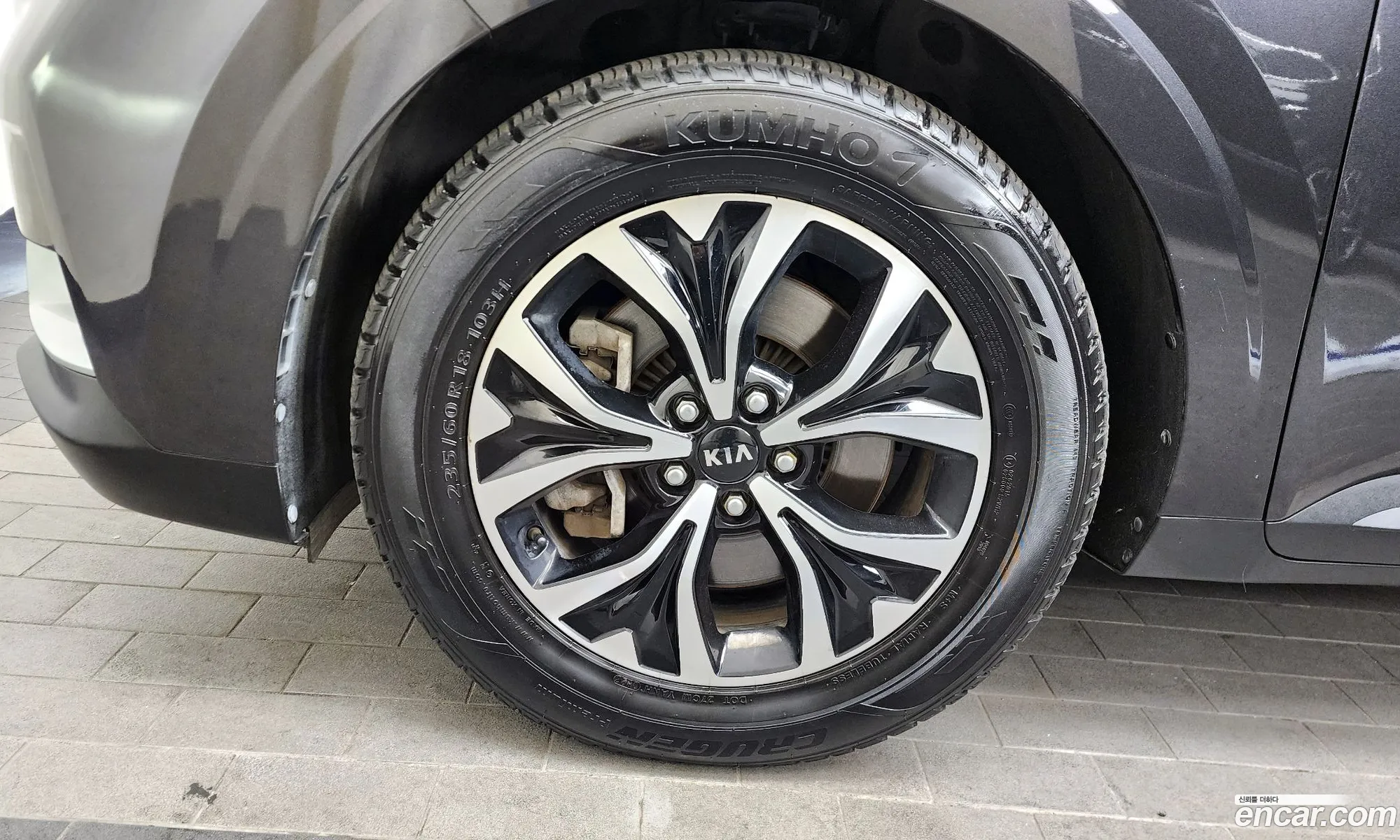 Korex Auto Trade - фотография 203704