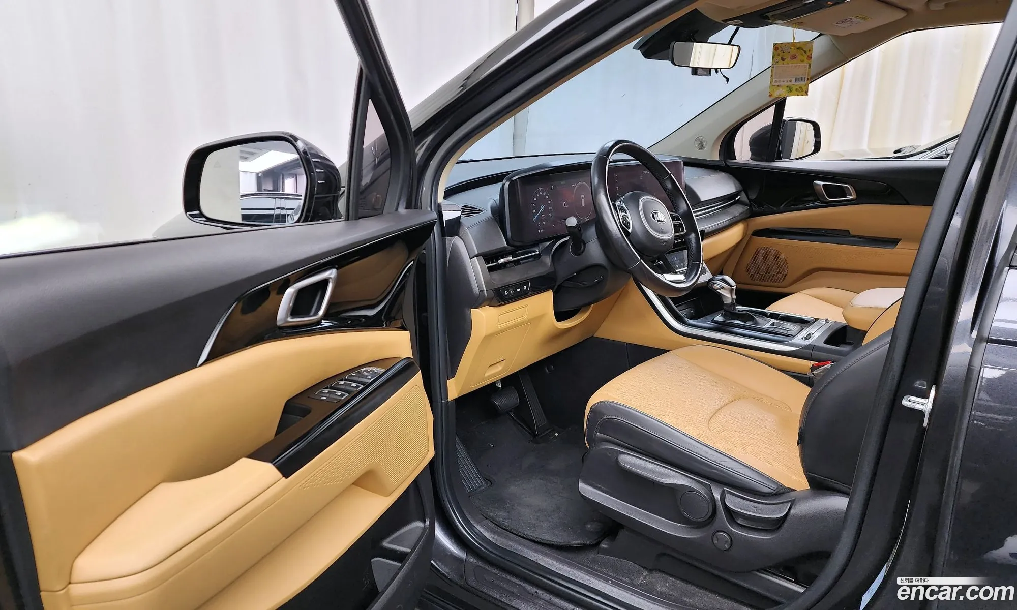 Korex Auto Trade - фотография 203699