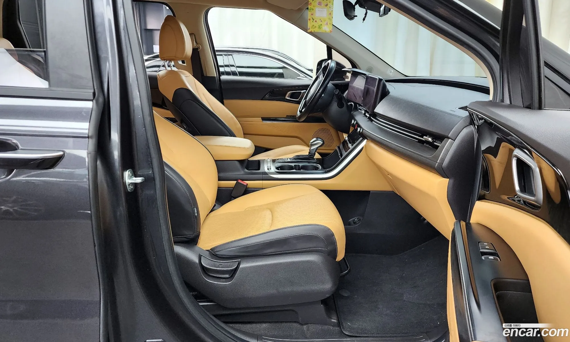 Korex Auto Trade - фотография 203698