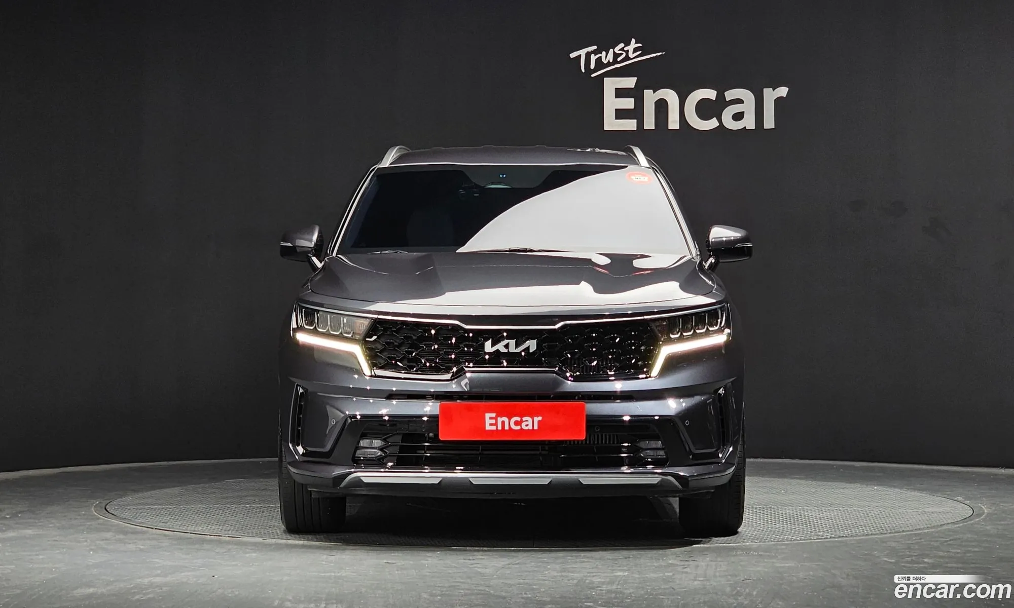Korex Auto Trade - фотография 203589