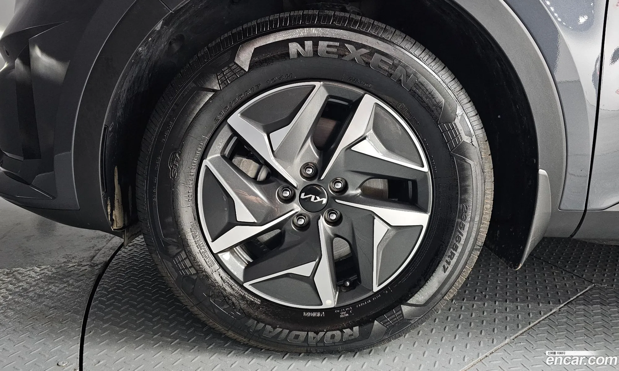 Korex Auto Trade - фотография 203587