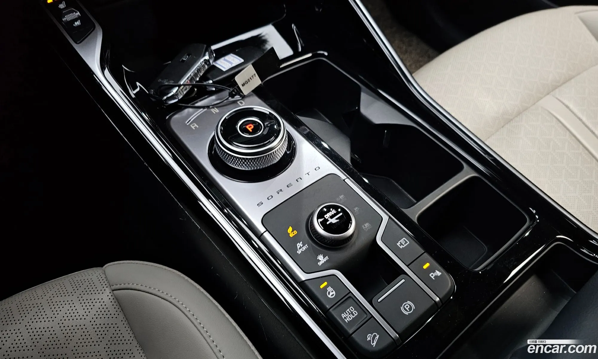 Korex Auto Trade - фотография 203583