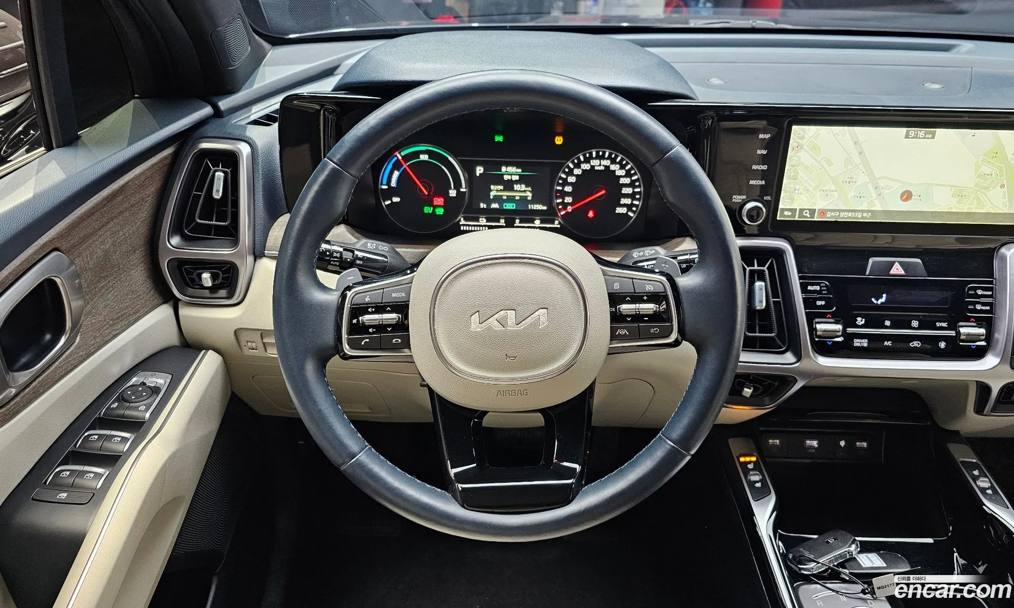 Korex Auto Trade - фотография 203579
