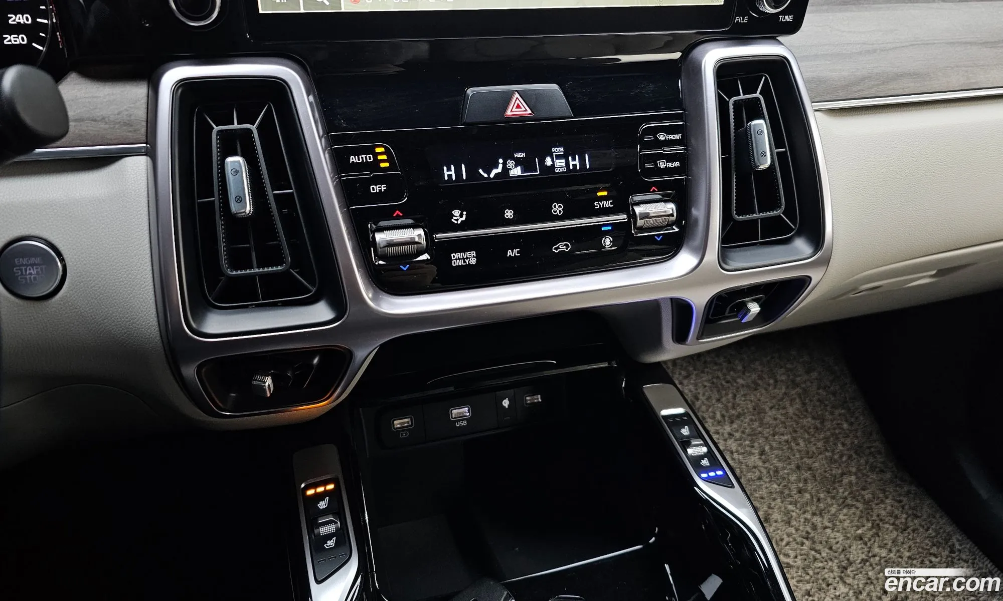 Kia Sorento Hev 16 4Wd 2023 - фотография 171127