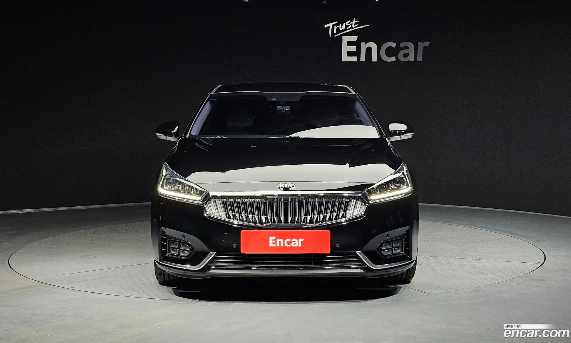 Korex Auto Trade - фотография 203426