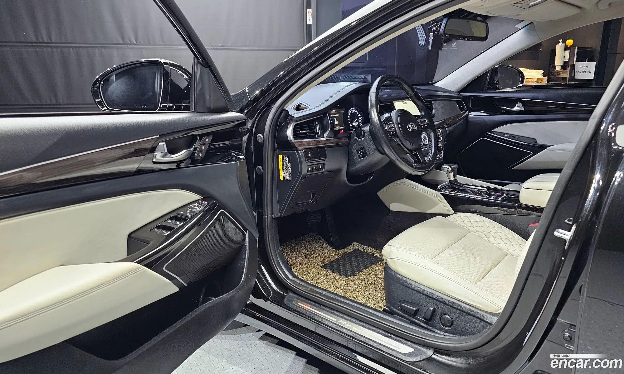 Korex Auto Trade - фотография 203419