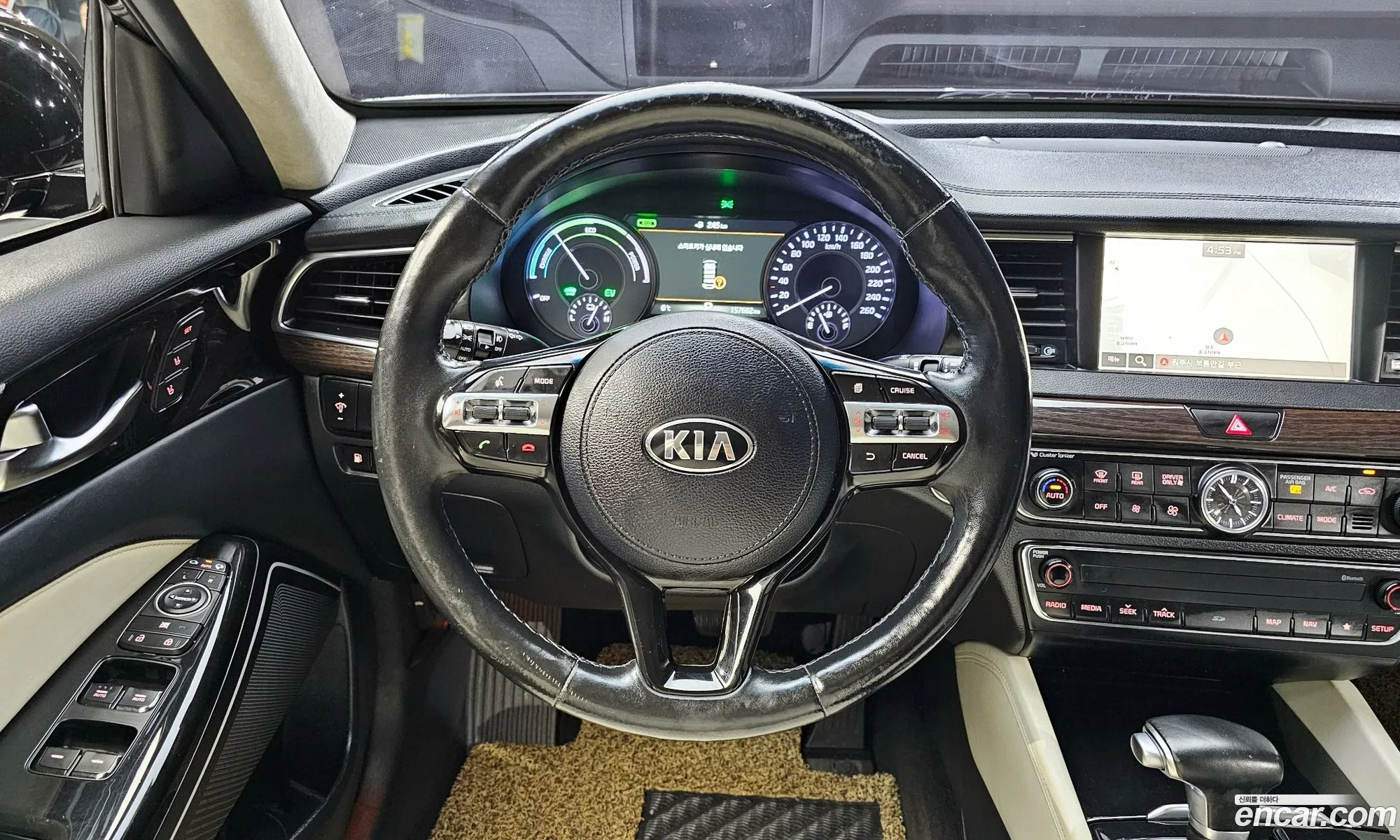 Korex Auto Trade - фотография 203416