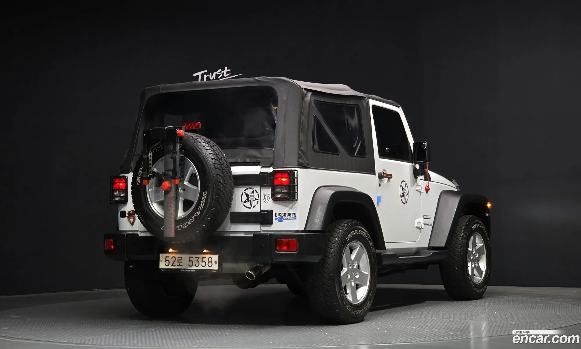 Korex Auto Trade - фотография 14464624