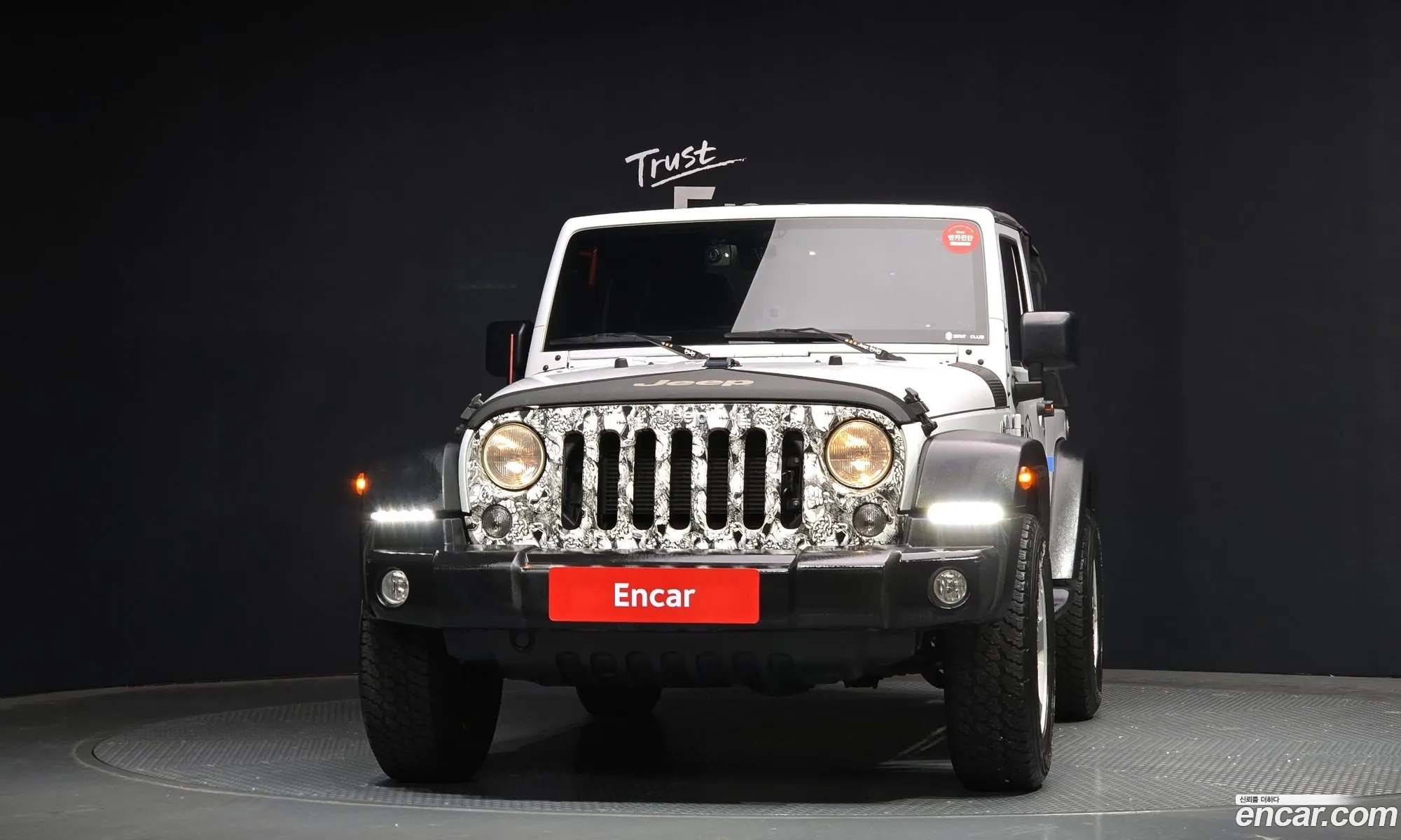 Korex Auto Trade - фотография 14464623