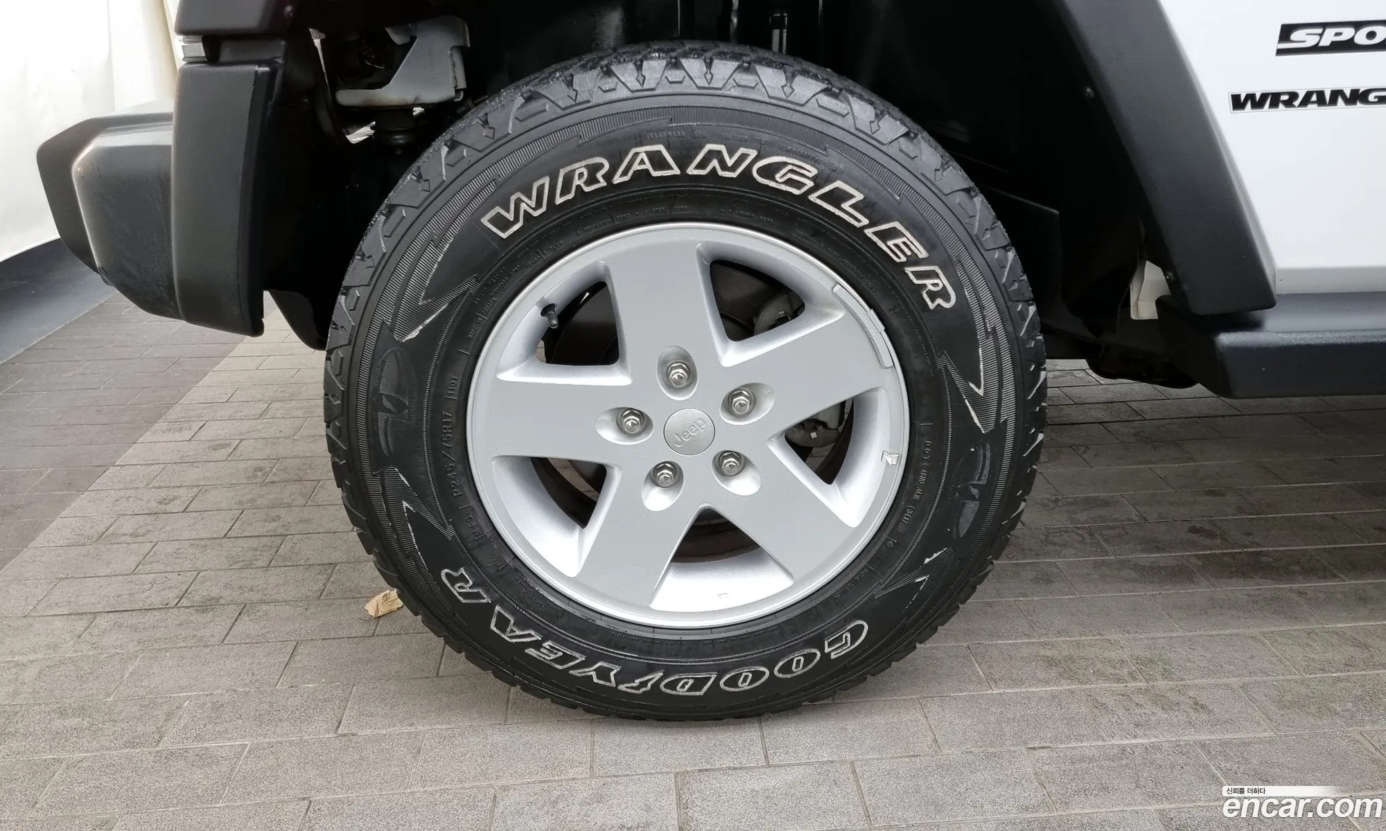 Korex Auto Trade - фотография 14464621
