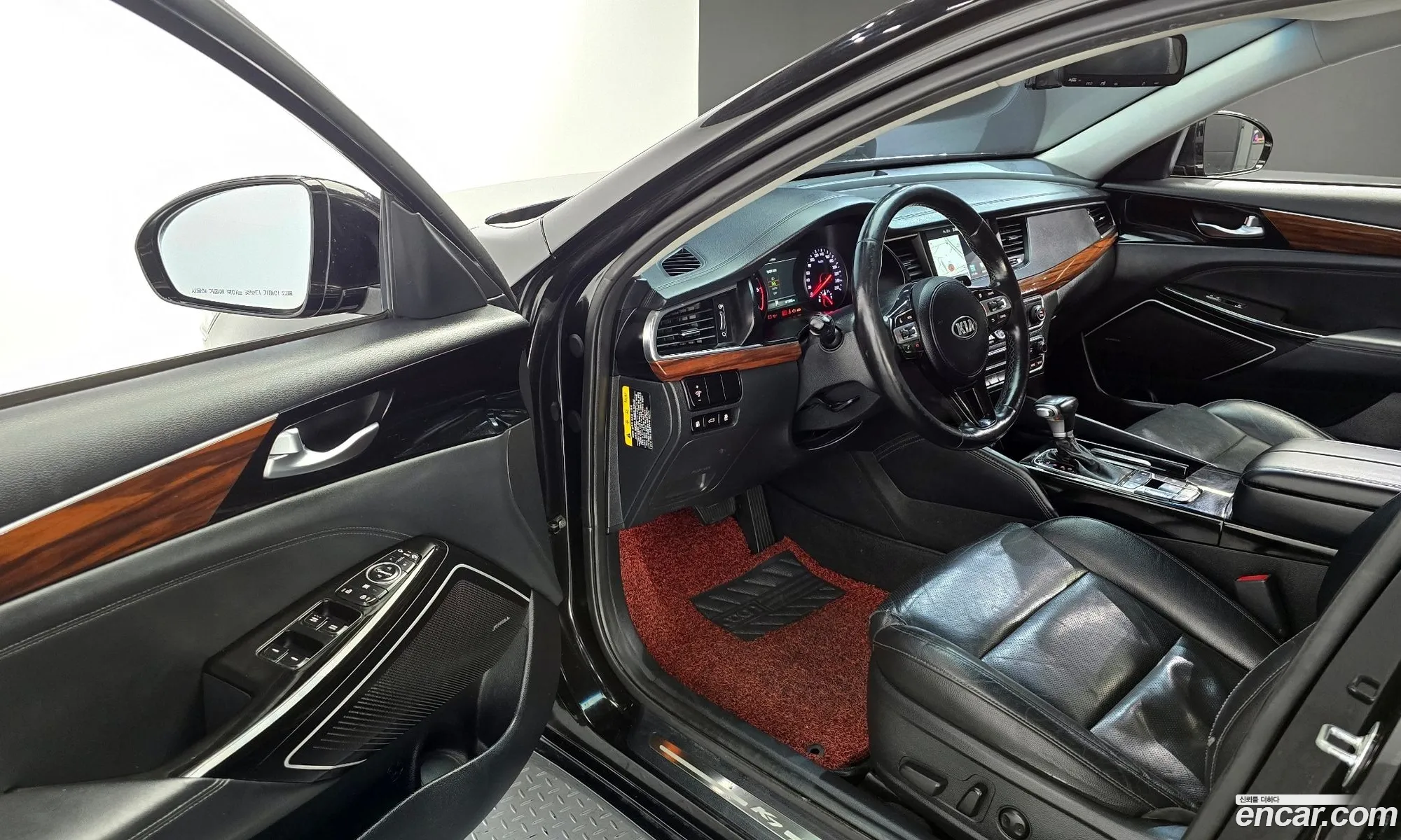Korex Auto Trade - фотография 176368
