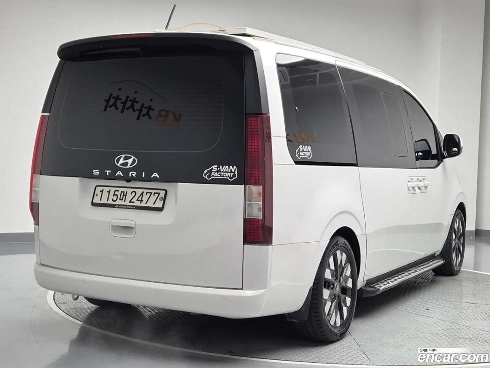 Korex Auto Trade - фотография 16961044