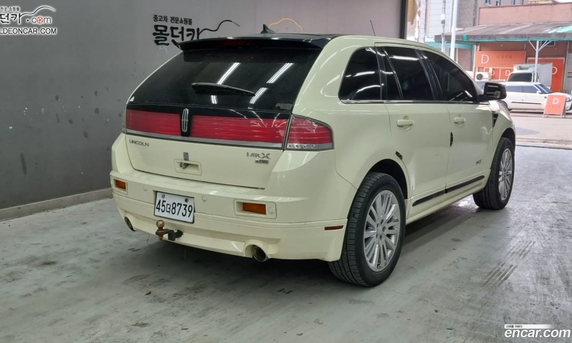 Korex Auto Trade - фотография 14451159