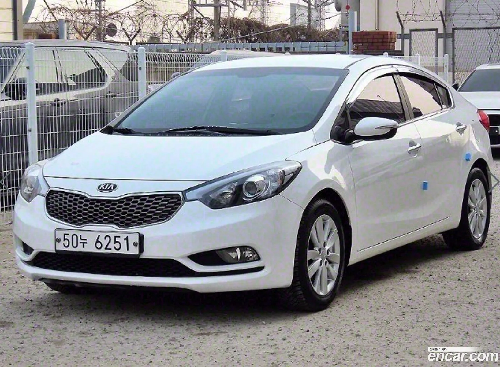 Korex Auto Trade - фотография 207129