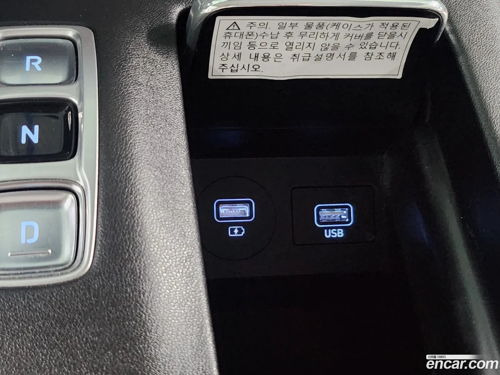 The New Grandeur Ig 30 Lpi Rent -A -Car Premium - фотография 1305230