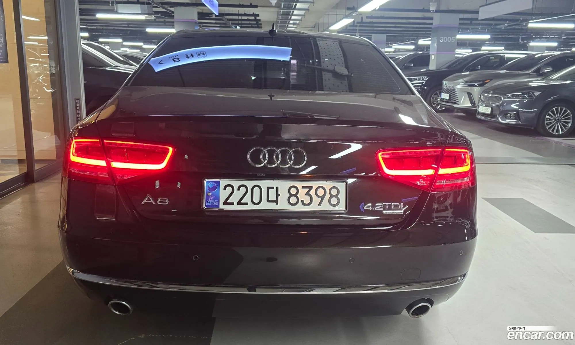 Korex Auto Trade - фотография 4527739