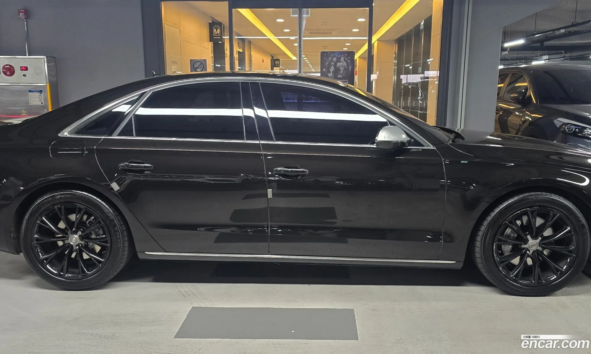 Korex Auto Trade - фотография 4527735