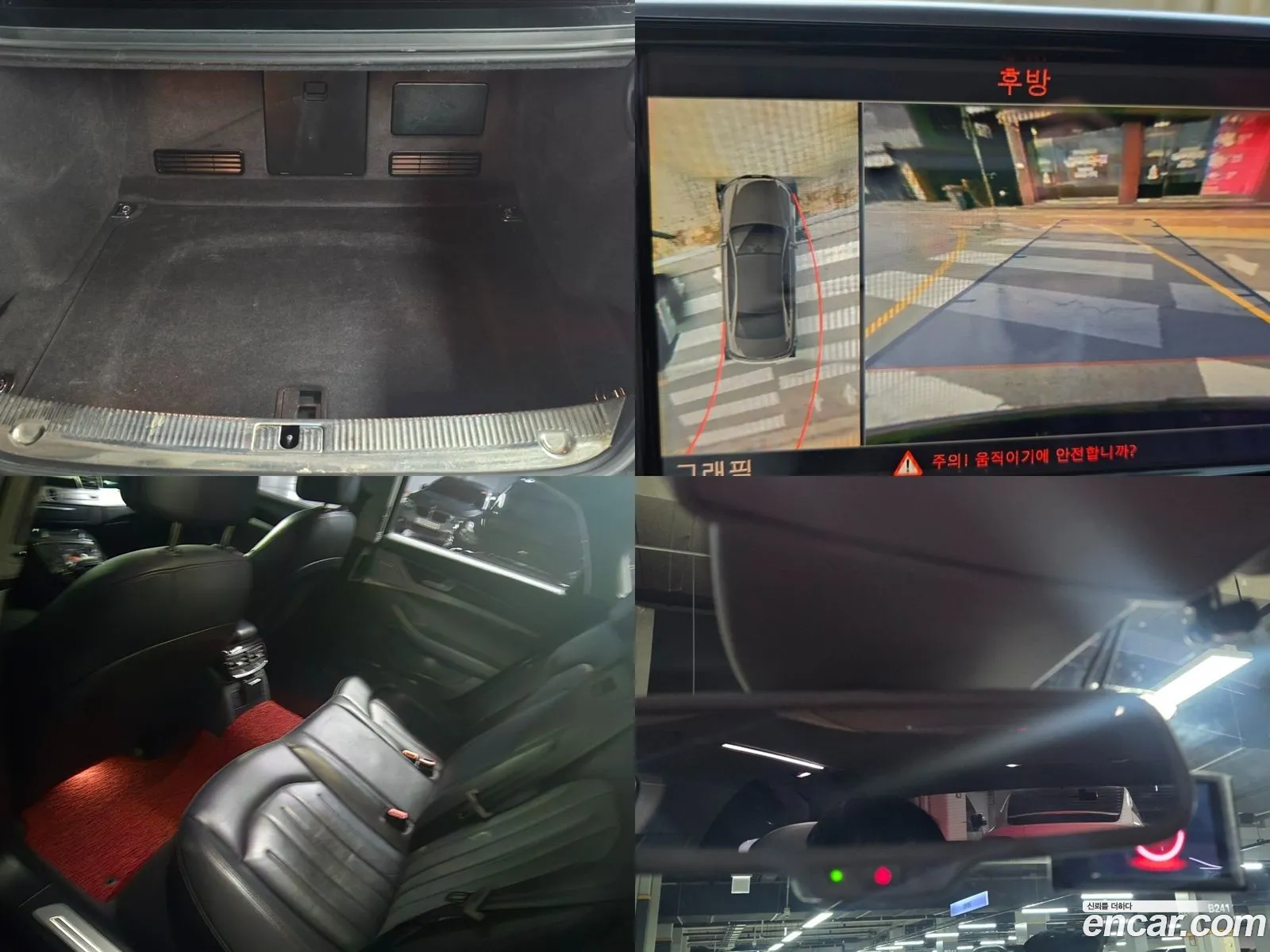 Korex Auto Trade - фотография 4527733