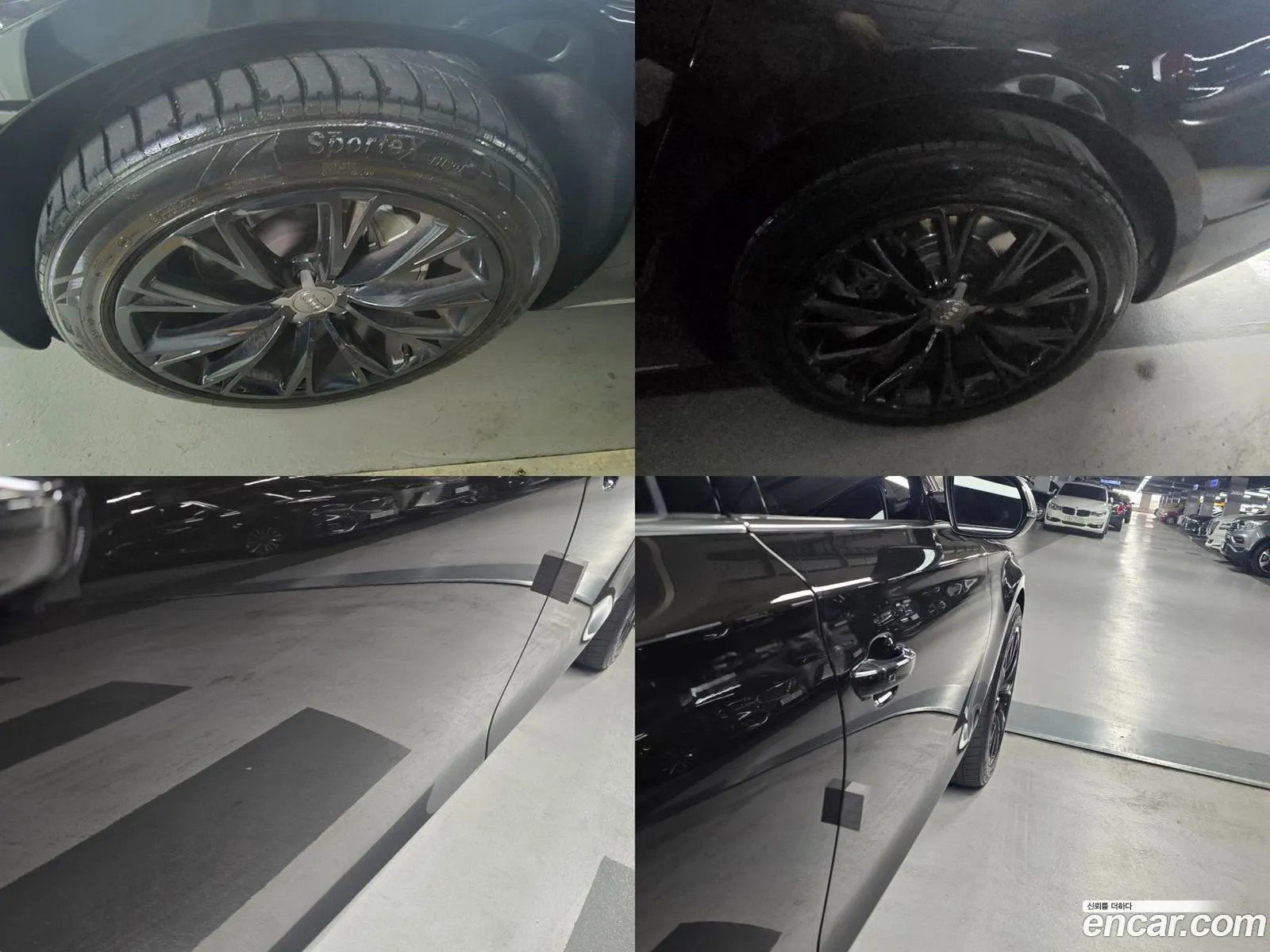 Korex Auto Trade - фотография 4527731