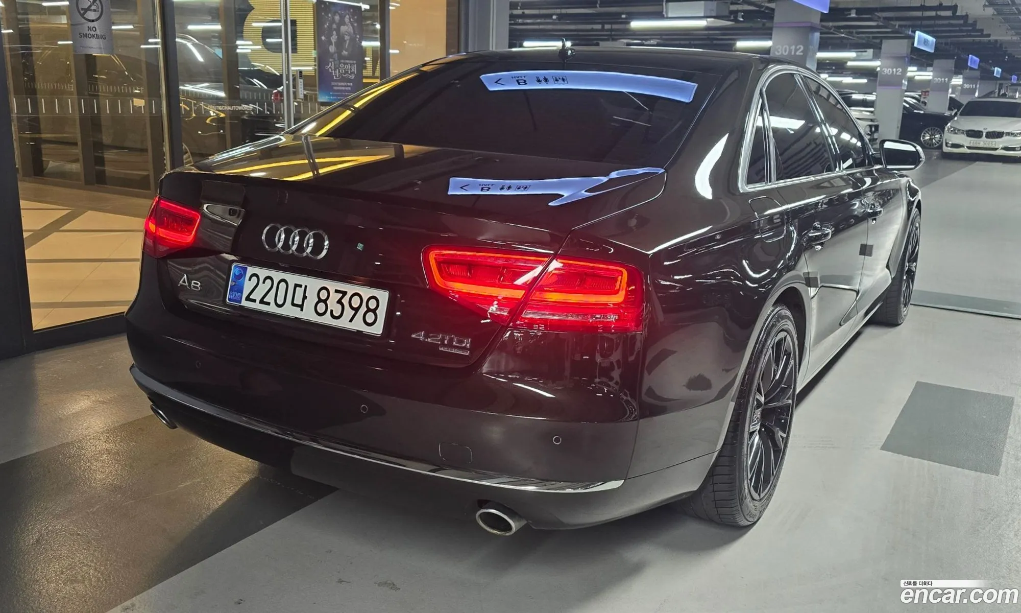 Korex Auto Trade - фотография 4527727
