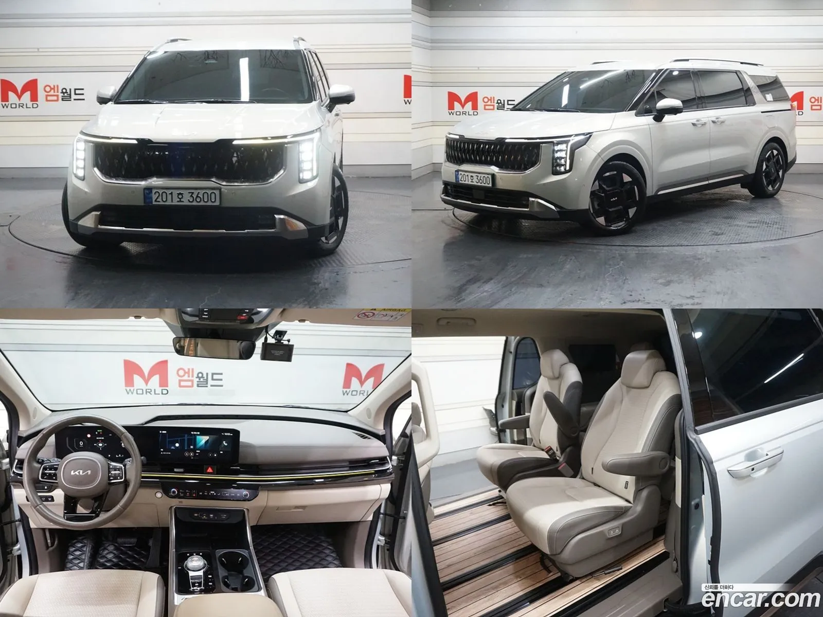 Kia Carnival 9-Seater Signature 2024 - фотография 11180208