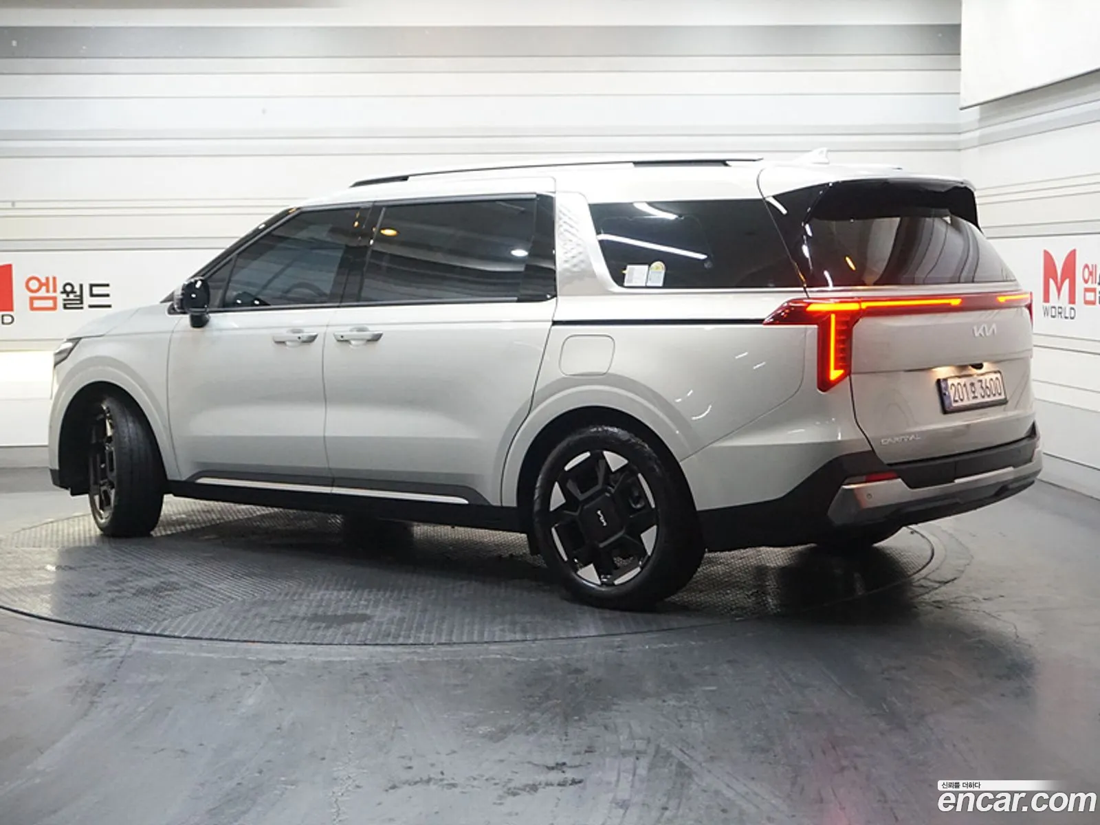 Korex Auto Trade - фотография 11219508