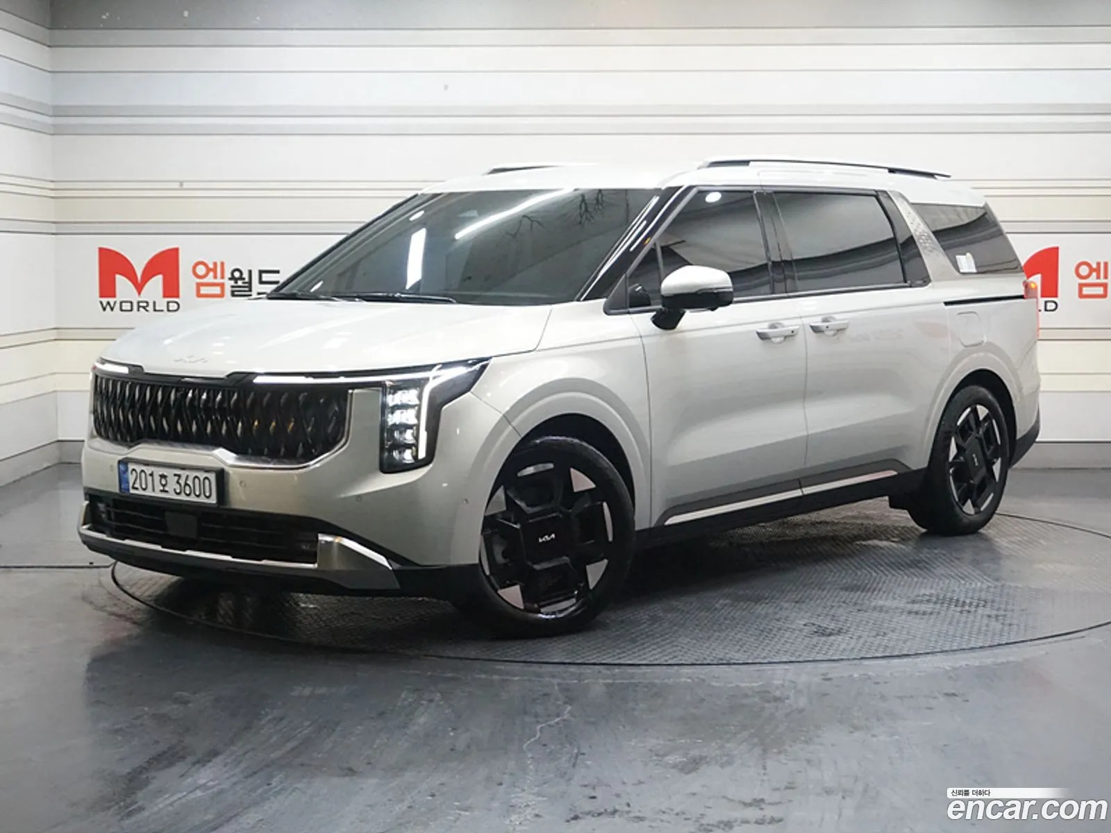 Korex Auto Trade - фотография 11219507