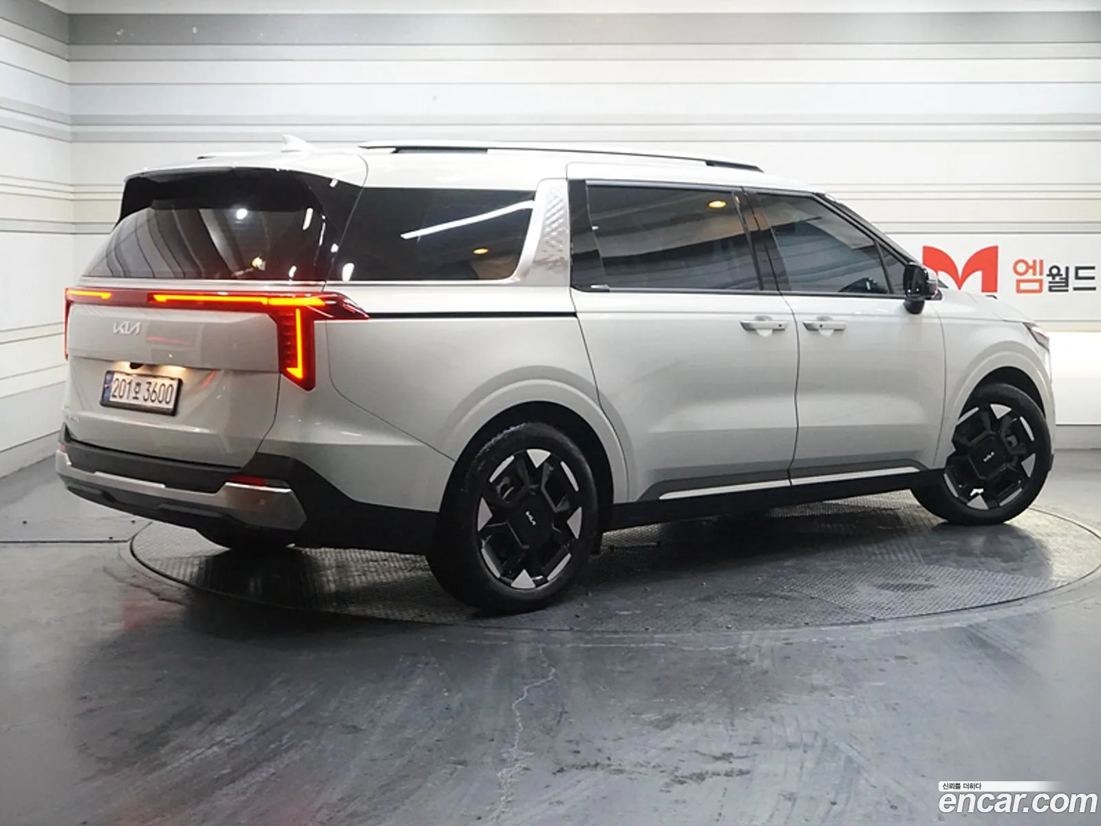 Korex Auto Trade - фотография 11219506