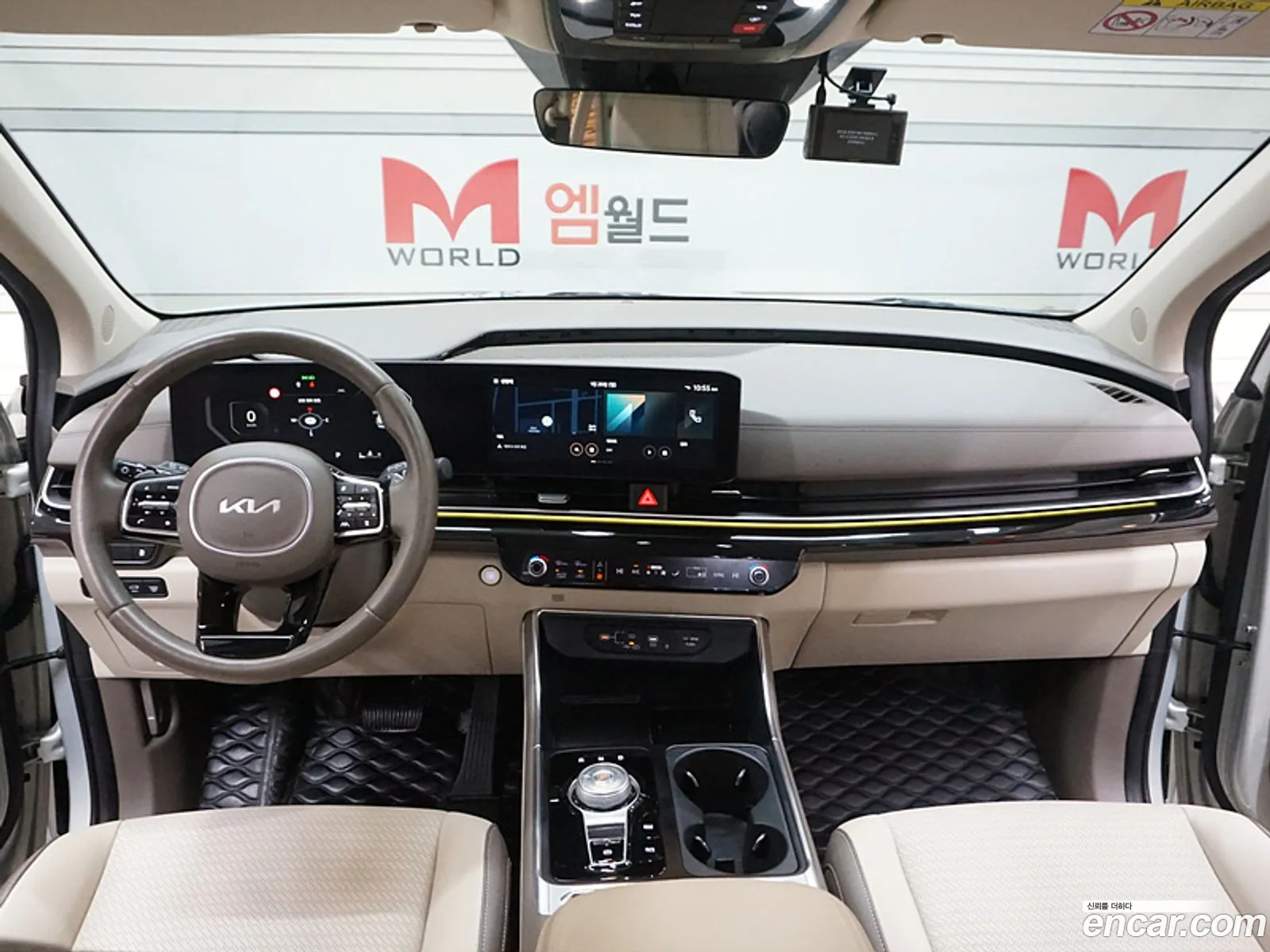 Korex Auto Trade - фотография 11219503