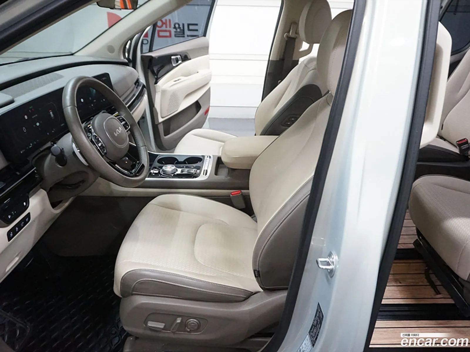 Korex Auto Trade - фотография 11219500