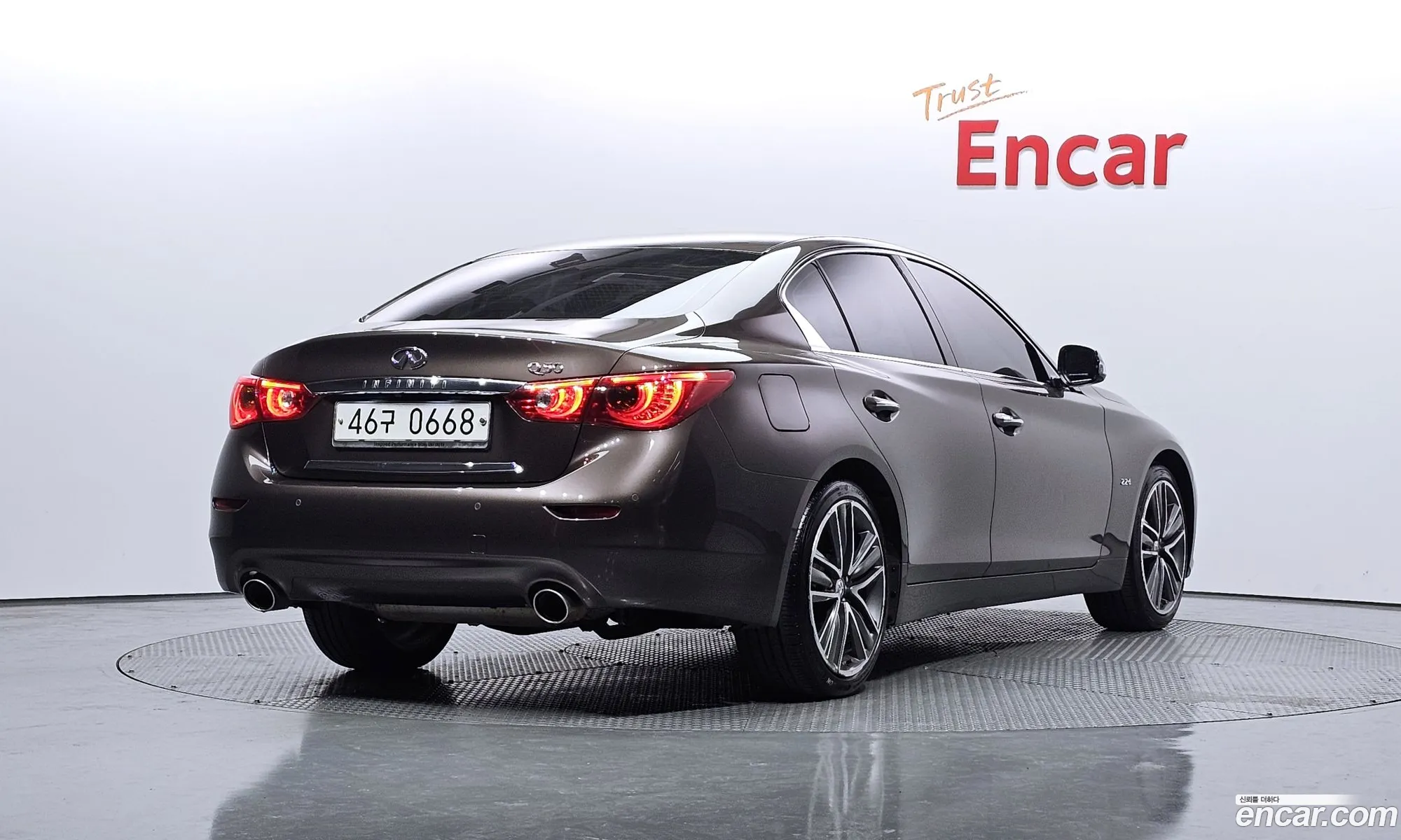 Korex Auto Trade - фотография 4277229