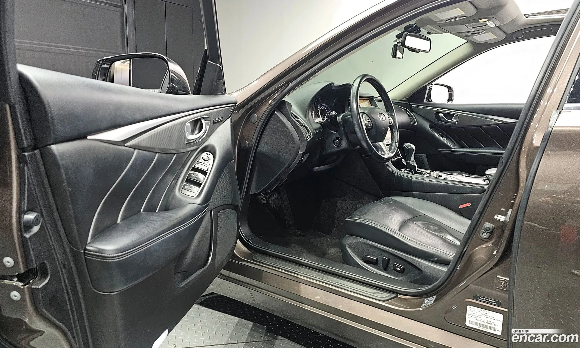 Korex Auto Trade - фотография 4277221