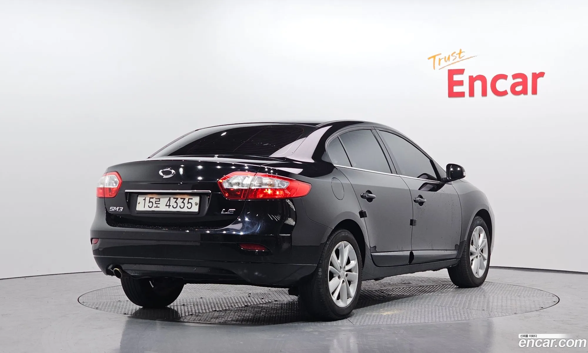 Korex Auto Trade - фотография 11232532