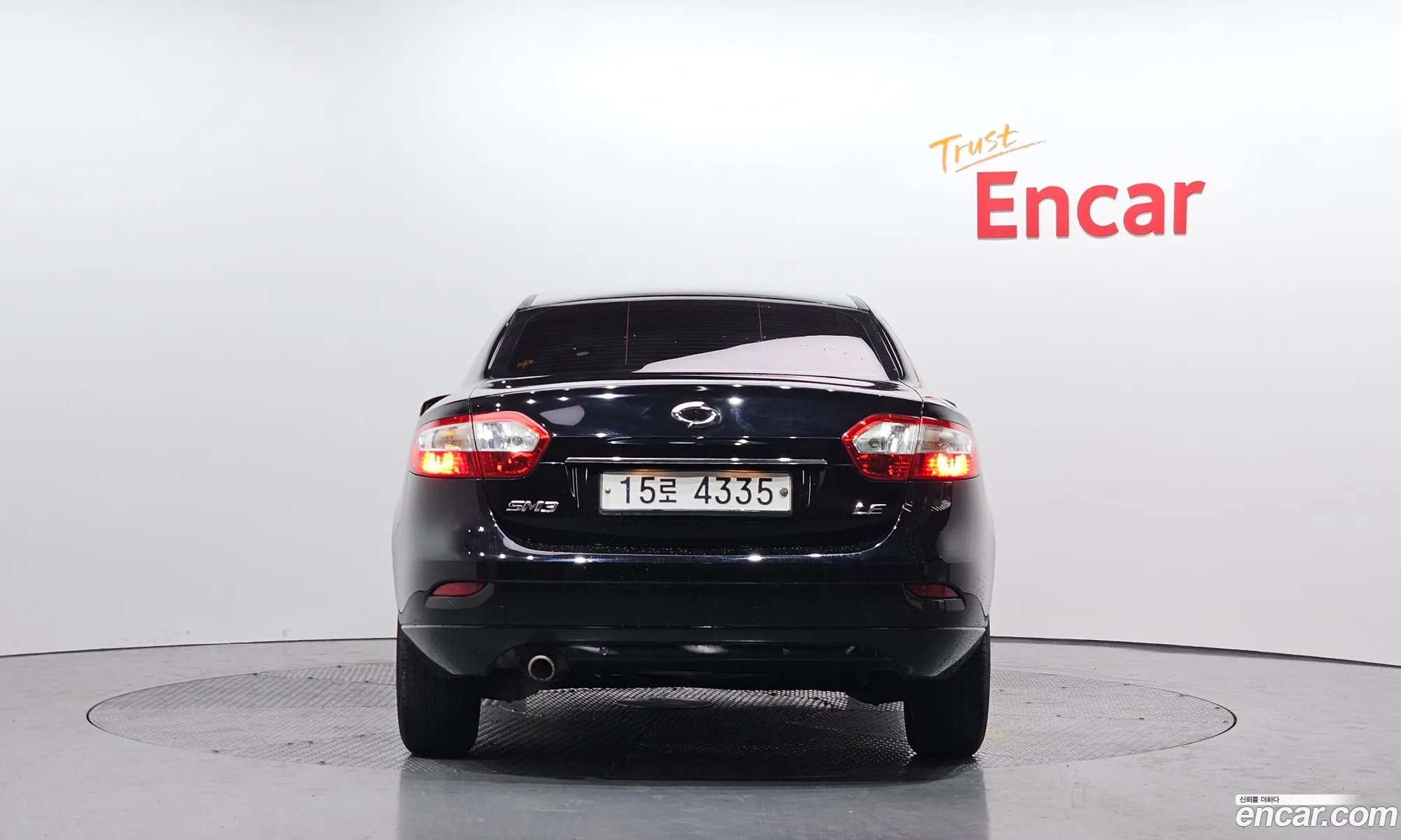 Korex Auto Trade - фотография 11232530