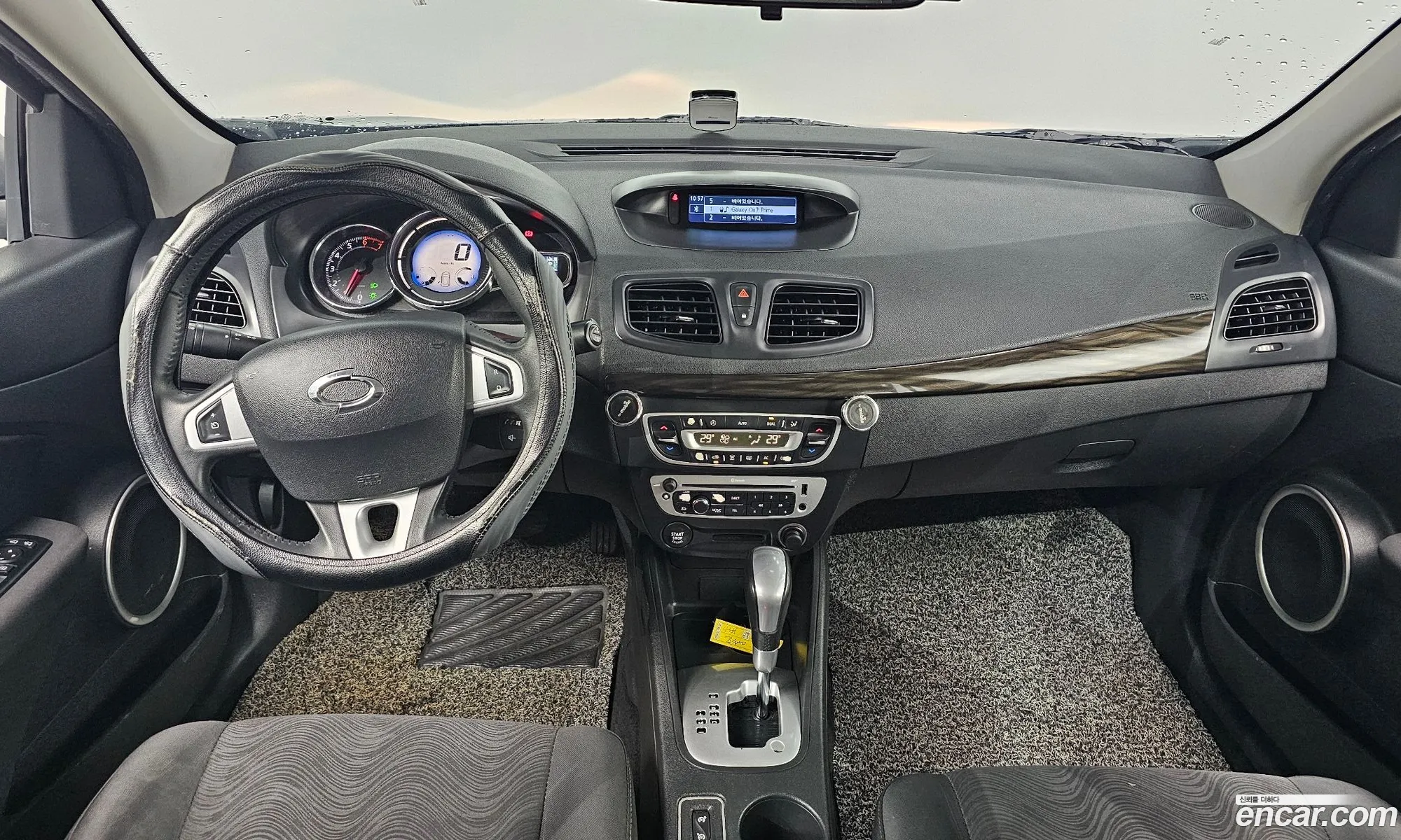 Korex Auto Trade - фотография 11232527