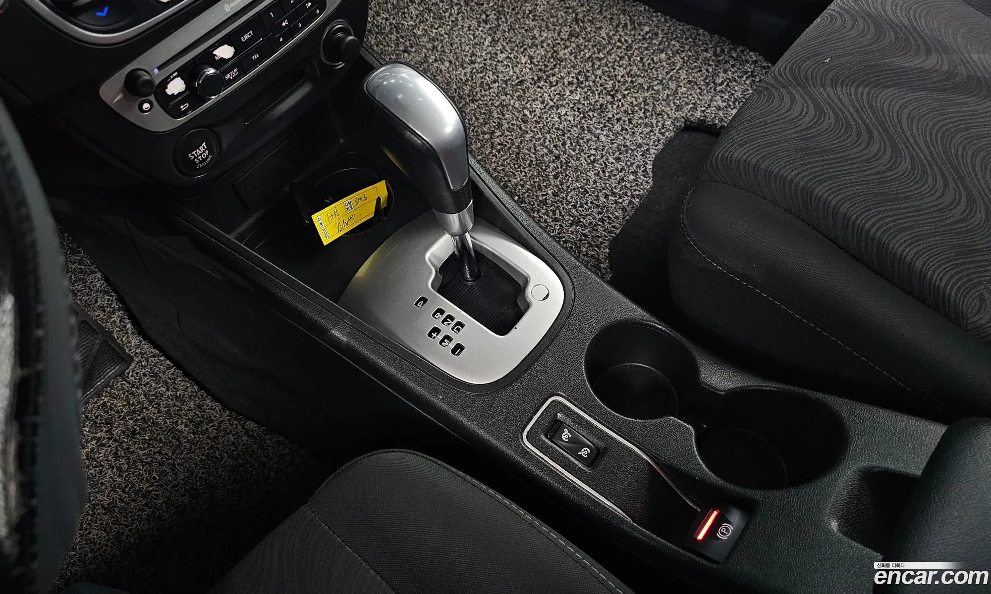 Korex Auto Trade - фотография 11232525