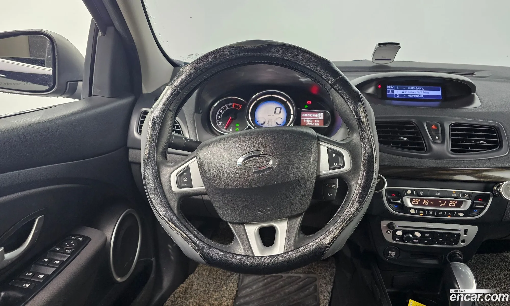 Korex Auto Trade - фотография 11232521