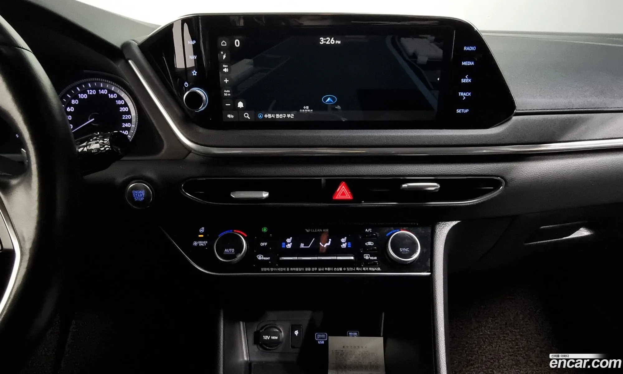 Sonata Hybrid Dn8 Premium Family - фотография 1226703